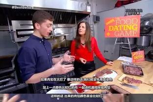 重庆超市王女士爆料视频,揭秘超市内幕  第2张