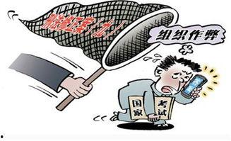 东湖盗窃学生爆料案件最新,学生爆料揭示校园安全隐患 第2张 东湖盗窃学生爆料案件最新,学生爆料揭示校园安全隐患 第2张