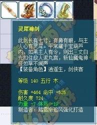 追风喝酒爆料视频,揭秘网红视频背后的故事